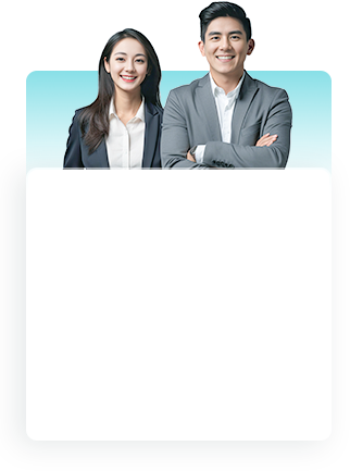 等一下，您还差最后一步！